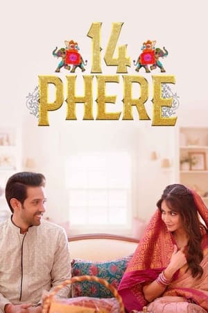 14 Phere (2021) Hindi Movie [880MB] HD Poster Download - Filmyzilla