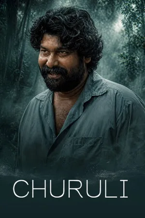 Churuli 2021 Hindi - Malayalam Dual Audio