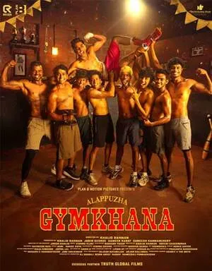 Alappuzha Gymkhana 2025 Hindi Dual Audio HD Poster Download - Filmyzilla