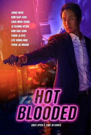 Hot Blooded 2022 Hindi Dual Audio HD Poster Download - Filmyzilla