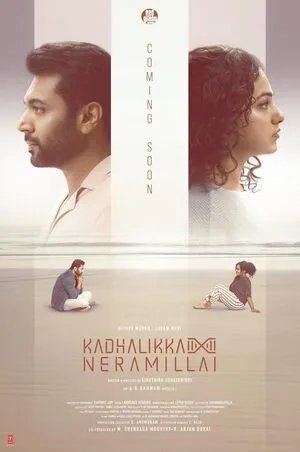 Kadhalikka Neramillai 2025 Hindi Dual Audio HD Poster Download - Filmyzilla