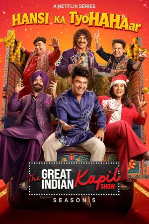 The Great Indian Kapil Show 2026 Season 5 Hindi [EP- 04 Added]