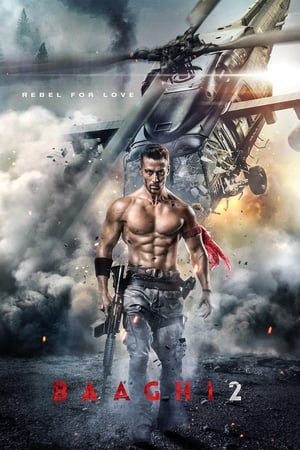  HD Poster Download - Filmyzilla
