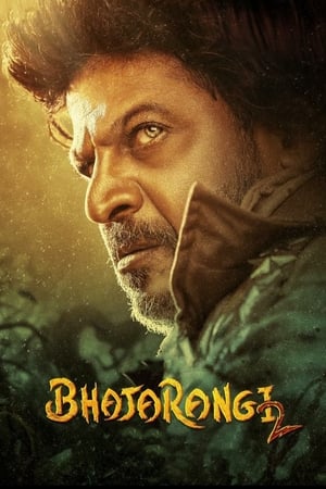 Bhajarangi 2 2021 Hindi – Kannada Dual Audio – HD Poster Download - Filmyzilla