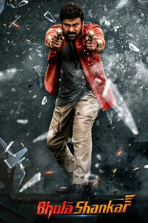 Bholaa Shankar 2023 Hindi HD Poster Download - Filmyzilla