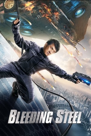 Bleeding Steel 2017 170mb Dual Audio Hindi HC Download HD Poster Download - Filmyzilla