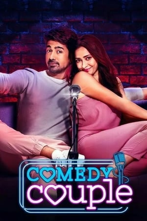 Comedy Couple 2020 Hindi Movie [900MB] HD Poster Download - Filmyzilla