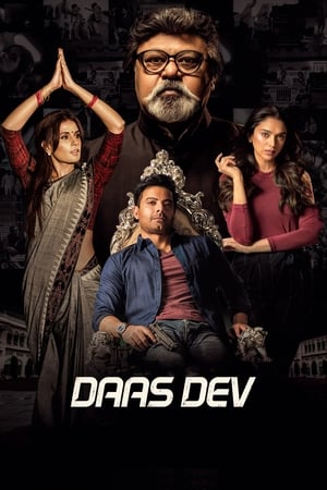 Daas Dev (2018) Hindi Movie - [450MB] HD Poster Download - Filmyzilla