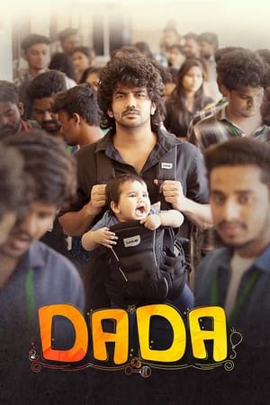 Dada (2023) (Hindi – Tamil) Dual Audio – HD Poster Download - Filmyzilla