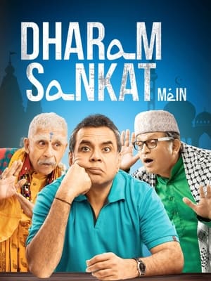Dharam Sankat Mein (2015) Hindi Movie [1GB] HD Poster Download - Filmyzilla