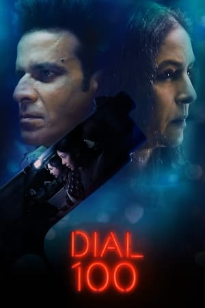 Dial 100 (2021) Hindi [900MB] HD Poster Download - Filmyzilla