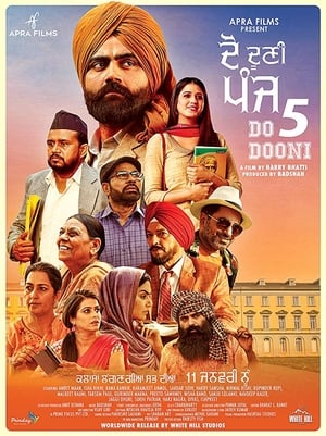 Do Dooni Panj (2019) Punjabi Movie [1.2GB] HD Poster Download - Filmyzilla