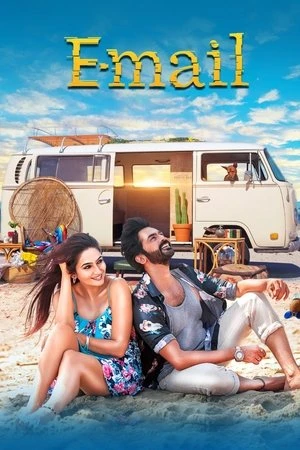 E-Mail 2024 Hindi Dual Audio HD Poster Download - Filmyzilla