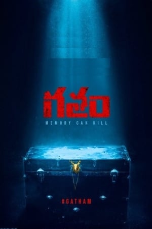 Gatham (2020) (Hindi – Telugu) Dual Audio [1GB] HD Poster Download - Filmyzilla