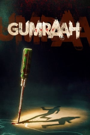 Gumraah 2023 Hindi HD Poster Download - Filmyzilla