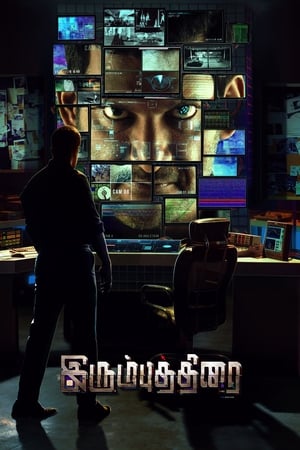 Irumbu Thirai (The Return of Abhimanyu) (2018) (Hindi – Tamil) Dual Audio – HD Poster Download - Filmyzilla