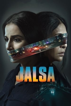 Jalsa (2022) Hindi Movie – HD Poster Download - Filmyzilla