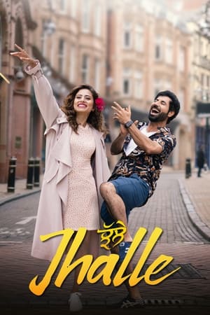 Jhalle (2019) Punjabi Movie – [400MB] HD Poster Download - Filmyzilla