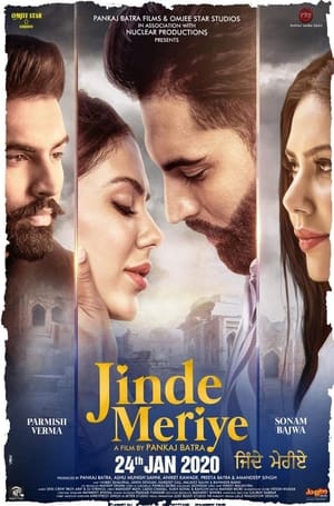 Jinde Meriye 2020 Punjabi Movie – [380MB] HD Poster Download - Filmyzilla