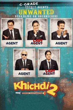 Khichdi 2 2023 Hindi DVDScr – HD Poster Download - Filmyzilla