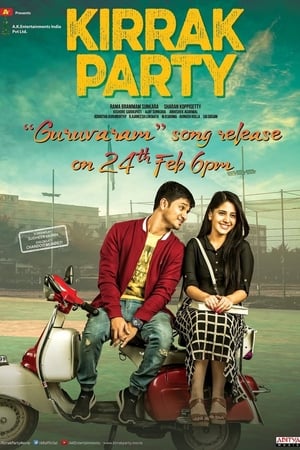 Kirrak Party (2018) Movie Hindi Dubbed [1.5GB] HD Poster Download - Filmyzilla