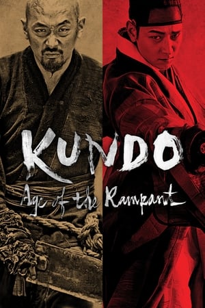 Kundo: Age of the Rampant (2014) Hindi Dual Audio [1.1GB] HD Poster Download - Filmyzilla