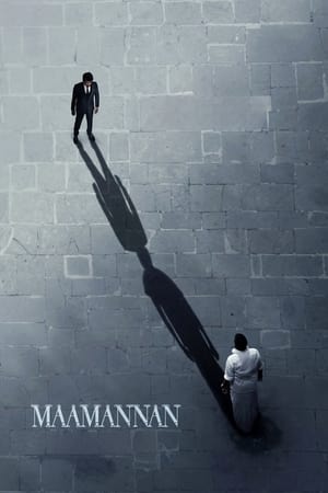 Maamannan 2023 Hindi (Studio-Dub) HD Poster Download - Filmyzilla