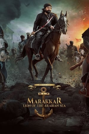 Marakkar: Lion of the Arabian Sea (2021) Hindi Movie – [500MB] HD Poster Download - Filmyzilla