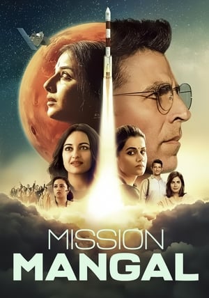 Mission Mangal (2019) Movie - [380MB] HD Poster Download - Filmyzilla