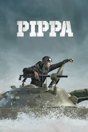 Pippa 2023 Hindi – HD Poster Download - Filmyzilla