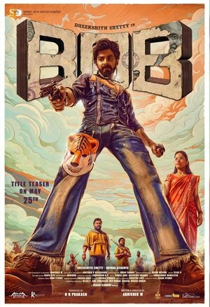 Bank of Bhagyalakshmi 2025 Hindi Dual Audio HD Poster Download - Filmyzilla