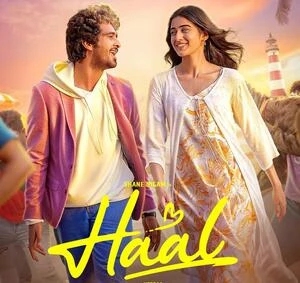 Haal 2025 Malayalam Audio HD Poster Download - Filmyzilla