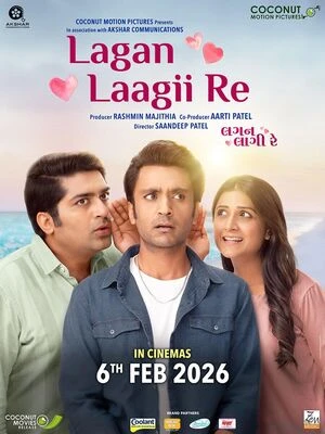 Lagan Laagii Re 2026 Gujarati Audio HD Poster Download - Filmyzilla