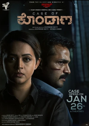 Second Case of Seetharam 2026 Kannada Audio HD Poster Download - Filmyzilla