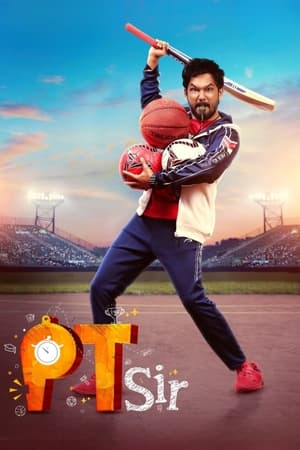 PT Sir 2024 Hindi – HD Poster Download - Filmyzilla