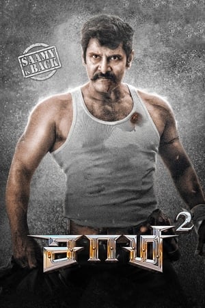 Saamy 2 2018 (Hindi - Tamil) Dual Audio 450MB HD Poster Download - Filmyzilla