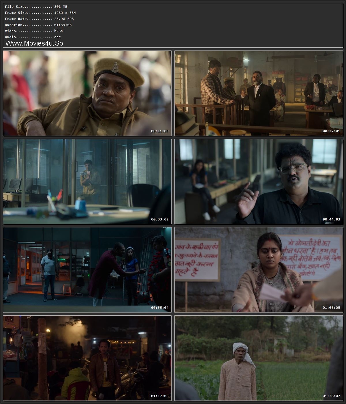 Movie Screenshot