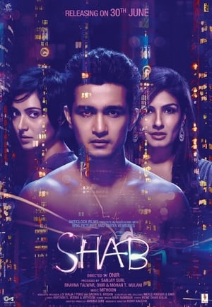Shab 2017 300MB Full Movie Download HD Poster Download - Filmyzilla