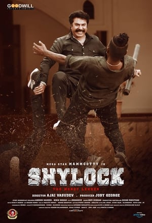 Shylock 2020 (Hindi – Malayalam) Dual Audio – HD Poster Download - Filmyzilla