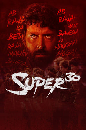 Super 30 (2019) Hindi Movie - [450MB] HD Poster Download - Filmyzilla