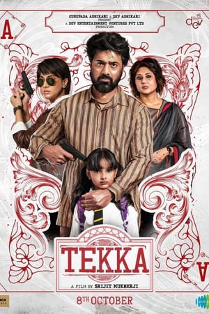 Tekka 2024 Hindi Subbed HD Poster Download - Filmyzilla