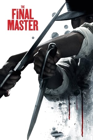 The Final Master (2015) Hindi Dual Audio – HD Poster Download - Filmyzilla