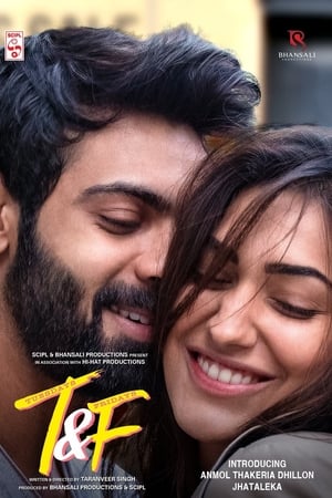 Tuesdays and Fridays (2021) Hindi [820MB] HD Poster Download - Filmyzilla
