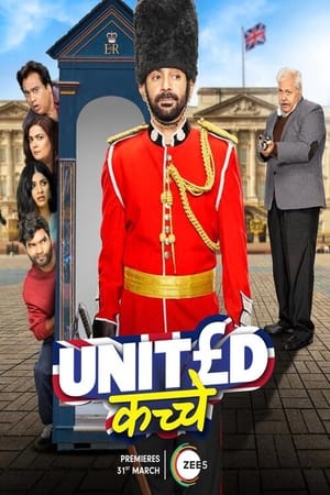 United Kacche 2023 Hindi S01 – – Complete HD Poster Download - Filmyzilla