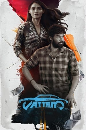 Vattam 2022 Hindi (HQ-Dubbed) – HD Poster Download - Filmyzilla