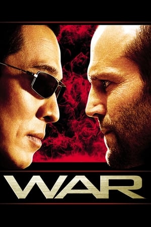 War 2007 Hindi Dual Audio [700MB] HD Poster Download - Filmyzilla