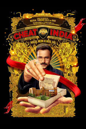 Why Cheat India (2019) Movie - [400MB] HD Poster Download - Filmyzilla