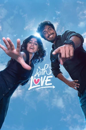 With Love 2026 Tamil Audio HD Poster Download - Filmyzilla